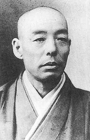 第一章 - Untold History of Nichiren Shoshu