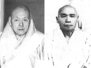 第一章 - Untold History of Nichiren Shoshu