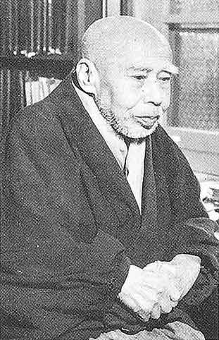 第一章 - Untold History of Nichiren Shoshu