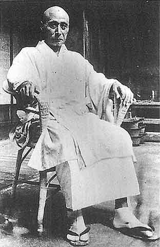 第一章 - Untold History of Nichiren Shoshu