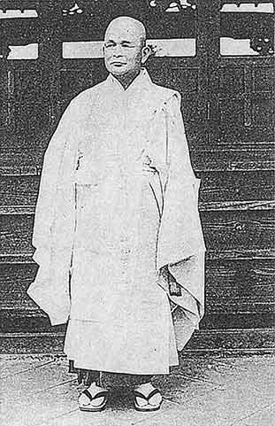 第一章 - Untold History of Nichiren Shoshu