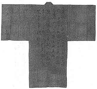 第二章 - Untold History of Nichiren Shoshu