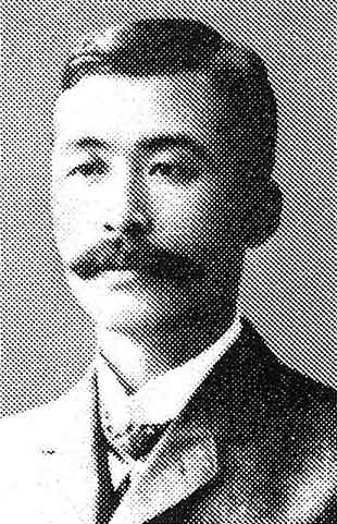 第二章 - Untold History of Nichiren Shoshu