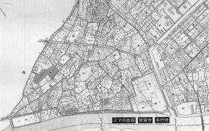 第二章 - Untold History of Nichiren Shoshu
