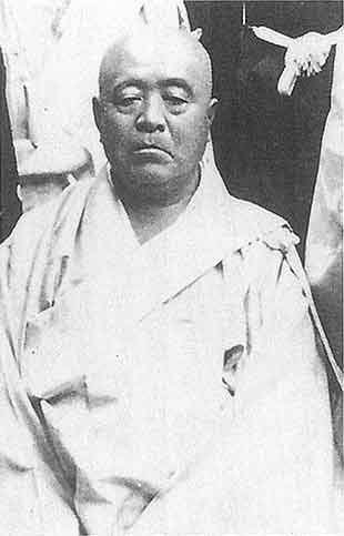 第四章 - Untold History of Nichiren Shoshu