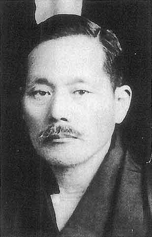 第四章 - Untold History of Nichiren Shoshu